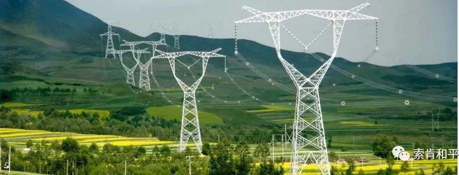 兩部委:加強和規(guī)范電網(wǎng)規(guī)劃投資管理工作 兩部委:加強和規(guī)范電網(wǎng)規(guī)劃投資管理工作